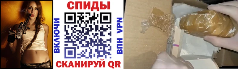 МЕГА   Зубцов  АМФ 98% 
