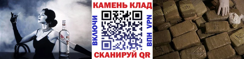 ГАШИШ VHQ  мега зеркало  Зубцов 