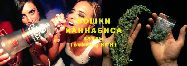 марки nbome Володарск