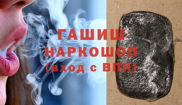 мдпв Вязники