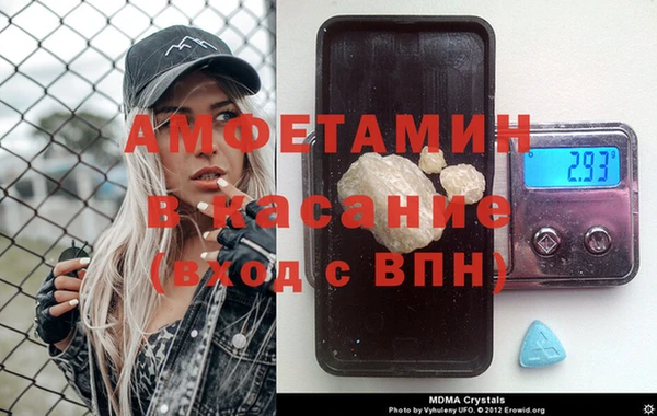 кокаин перу Волосово