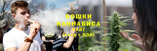 кокаин перу Волосово