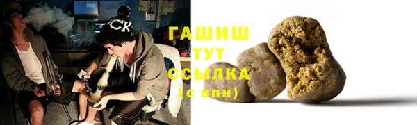 кокс Верхний Тагил