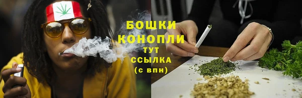 винт Вязьма
