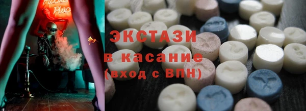 марки nbome Володарск
