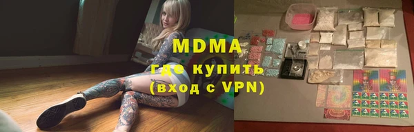 мдпв Вязники