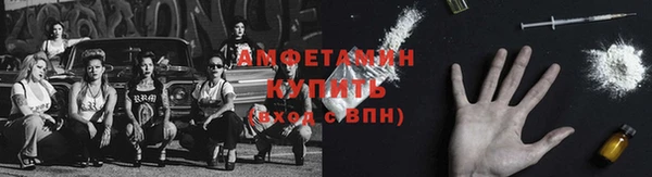 марки nbome Володарск