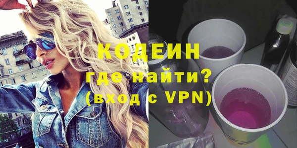 винт Бугульма
