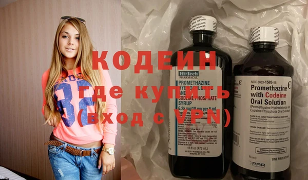 мдпв Вязники