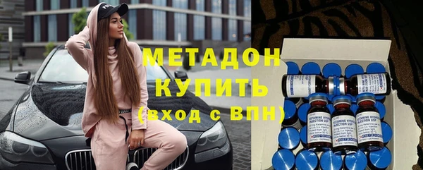мдпв Вязники